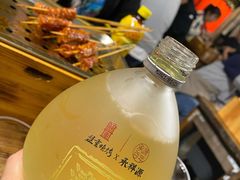 -盟重烧烤(高正街店)