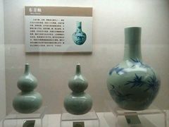 -广西壮族自治区博物馆