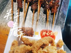 -聚在尊味虾皇·夜宵市集(新建店)