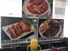 -妈阁铭记澳葡美食