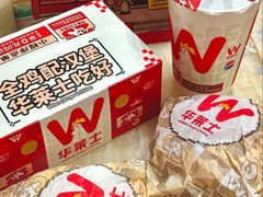 -华莱士·全鸡汉堡(杭州武林店)
