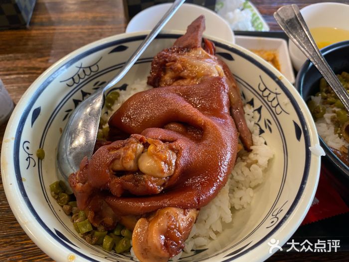 大袁豬腳飯(觀音橋總店)-招牌豬腳飯-菜-招牌豬腳飯圖片-重慶美食-大