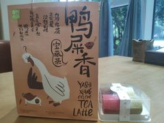 -奈雪的茶(龙湖西溪天街PRO店)