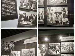 -重庆建川博物馆