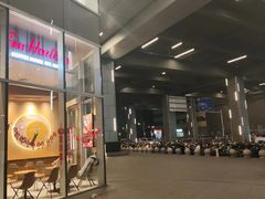 -Tims天好咖啡·贝果(东吴龙湖天街店)