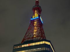 -札幌电视塔