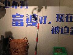-微醺烤牛·炭火烧烤·精酿啤酒(东郊记忆店)