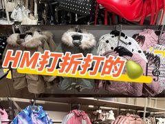 -上海世纪汇广场