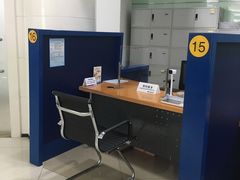 -中国建设银行(金山石化支行)