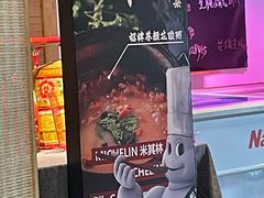 -大洋家·精品潮汕菜·生腌砂锅粥(天河东路店)