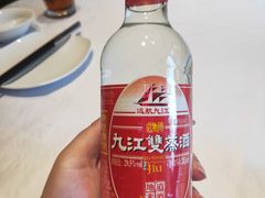 -泮金大塘(北二七路店)