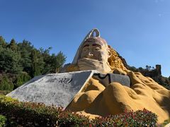 -彩色沙林风景区