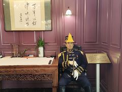 -卫鼎轩·曹公馆(鼓楼店)
