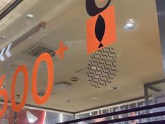 -争鲜回转寿司(中街大悦城店)