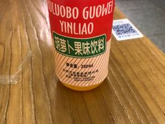 -吾悦广场(南京鼓楼店)