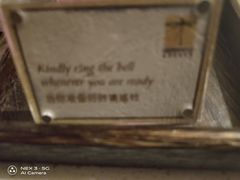 -Dragonfly 悠庭·按摩Spa(苏州中心广场店)