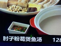 -徐记海鲜(梅溪新天地店)