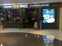 -噹噹呀咪咖喱屋(南京东路店)