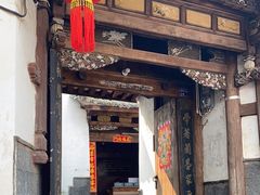 -弯楼子民居博物馆