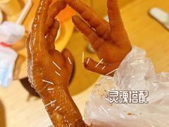 -鸡脚旮旯平江路店