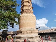 -白塔山公园