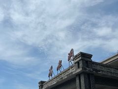 -韶山毛泽东同志故居