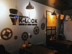 -柯洛克沉浸剧情密室(小寨华旗店)