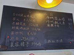 -李子坝梁山鸡(李子坝大鸡哥店)