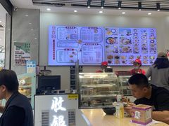 -豆香园(龙翔店)