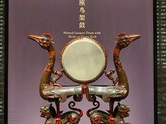 -湖北省博物馆