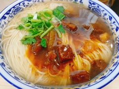 -一城一面兰州纯汤牛肉面