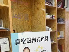 -东迦快印图文广告展板展架印能达(平型关路和源大楼店)