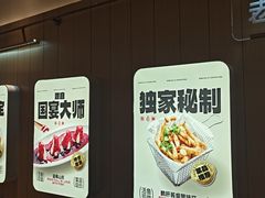 -老板恋上鱼(印象城店)