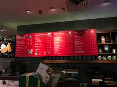 菜单-星巴克臻选(泉州晋江SMMALL店)