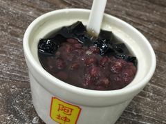 -阿坤传统手工小吃(沙坪坝店)