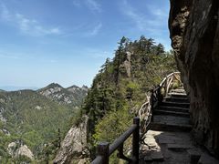 -尧山风景区