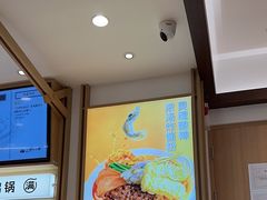 -小满手工粉(北京富力广场店)
