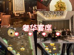 -明阁 Ming Court(广州朗豪酒店)