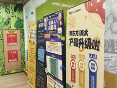 -新东方学习规划(南二环第一校区)