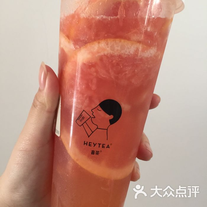 喜茶(中央商场店)满杯红柚图片 - 第2张