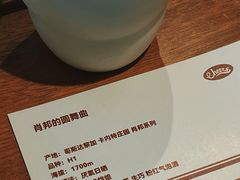 -The Roastery By AllYouWant(福田店)