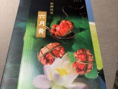 -蟹榭·本帮江浙菜·蟹宴(五角场合生汇商场店)