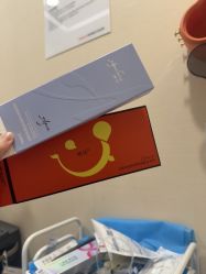 -上海玫瑰医疗美容医院