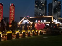 -大连星海广场音乐喷泉
