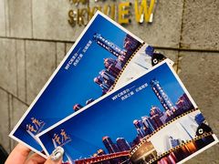 -WFC会仙楼观景台
