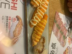 -Sushi Love 创意寿司(丽影广场店)