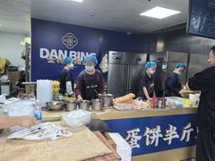 -金杨老摊头蛋饼(金口路店)