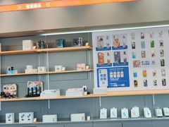 -九机·手机电脑数码(毕节招商花园店)