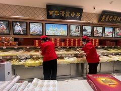 -芦庄子桂顺斋(和平路总店)
