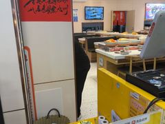 -密友回转自助火锅(世茂国际广场店)